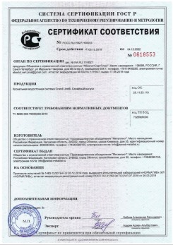 2019.07.09 Чапаевск - Щебень из плотных пород для строительных работ, смеси фракций.